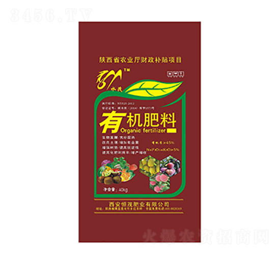 水茂牌有機(jī)肥料-恒茂肥業(yè)