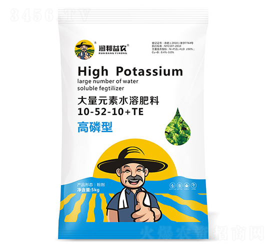 高磷型大量元素水溶肥料10-52-10+TE-潤(rùn)邦益農(nóng)