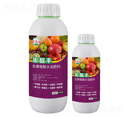 膨靚豐含腐植酸水溶肥料-巴米農(nóng)-康碩作物