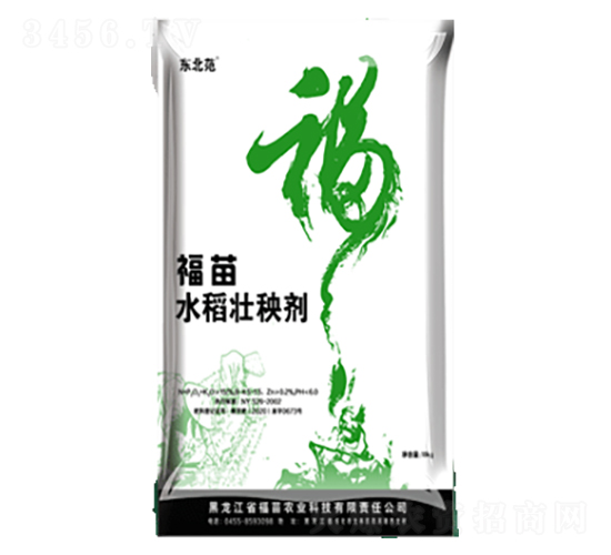 福苗水稻壯秧劑（綠）-美加農(nóng)業(yè)