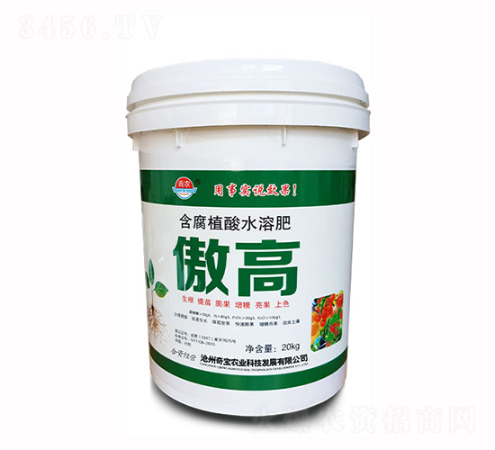 20kg傲高含腐植酸水溶肥料-青農(nóng)奇寶