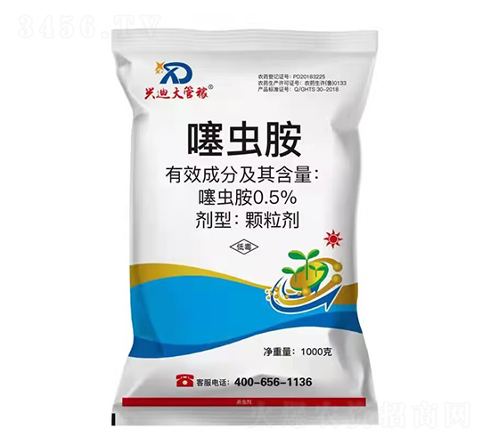 0.5%噻蟲(chóng)胺顆粒劑-興迪大管稼-興迪生物