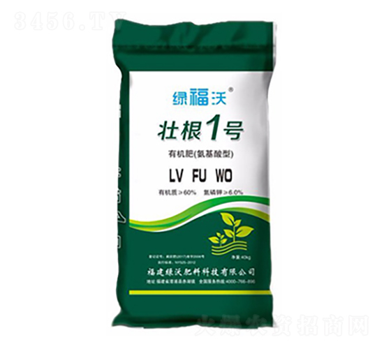 壯根1號(hào)-綠福沃-綠沃肥料