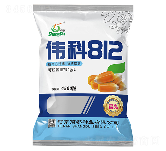 偉科812（福亮版）-玉米種子-商都種業(yè)