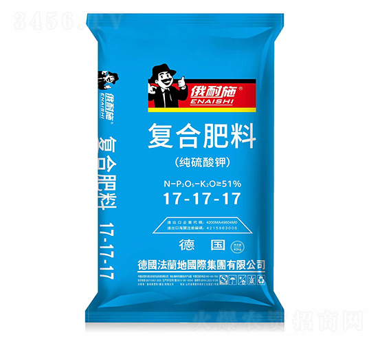 純硫酸鉀復(fù)合肥料17-17-17-俄耐施-法蘭地