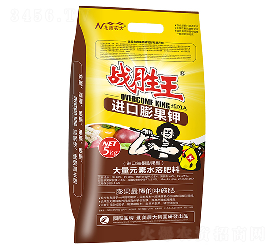 戰(zhàn)勝王進口膨果鉀（生根膨果型）-北美農(nóng)大