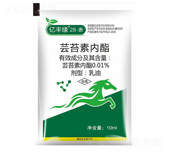 0.01%蕓苔素內(nèi)酯乳油-億豐緣-農(nóng)士達