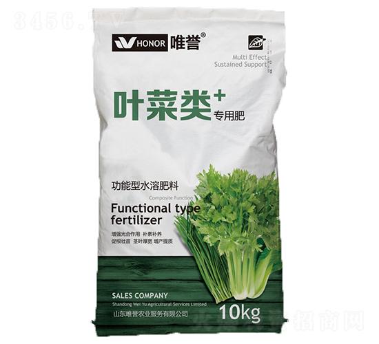 葉菜類專用功能型水溶肥料-唯譽(yù)