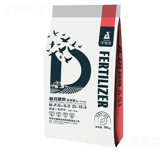 小麥玉米專用肥25-18-8高氮復合肥-中盛肥業(yè)