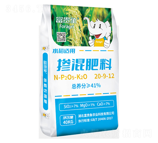 水稻使用摻混肥料20-9-12-富貴象農(nóng)業(yè)