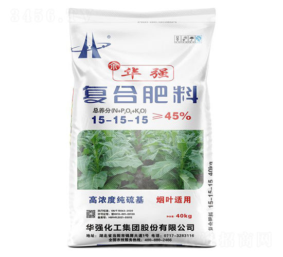 煙葉適用高濃度純硫基復(fù)合肥料15-15-15-余華強(qiáng)-華強(qiáng)化工集團(tuán)