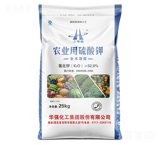 25kg農業(yè)用硫酸鉀-余華強-華強化工集團