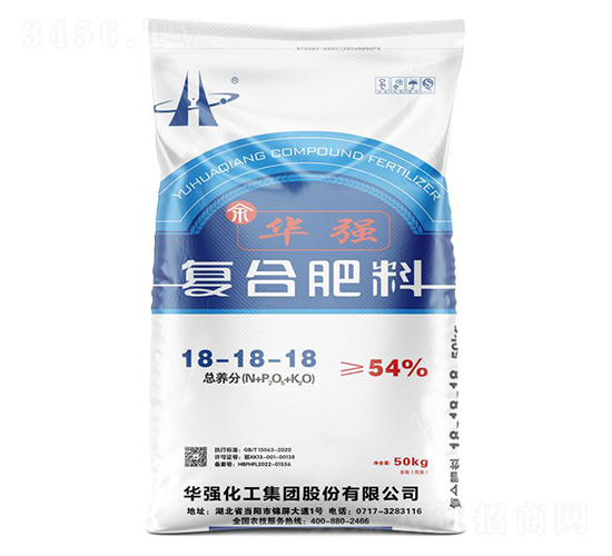 50kg復(fù)合肥料18-18-18-余華強(qiáng)-華強(qiáng)化工集團(tuán)