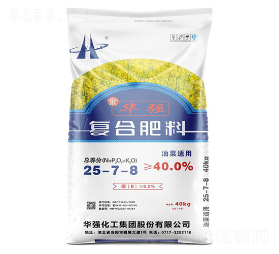 油菜適用復(fù)合肥料25-7-8-余華強(qiáng)-華強(qiáng)化工集團(tuán)