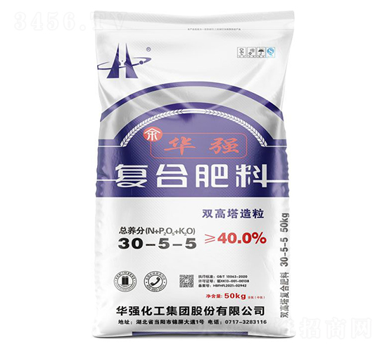 雙高塔造粒復(fù)合肥料30-5-5-余華強(qiáng)-華強(qiáng)化工集團(tuán)