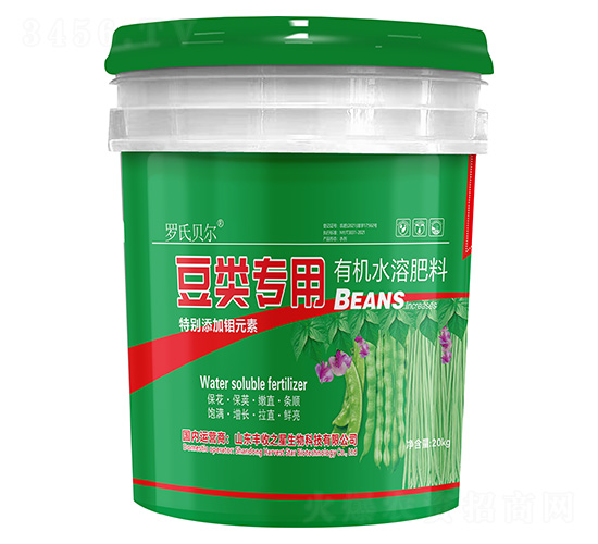 豆類專用有機(jī)水溶肥料-羅氏貝爾-豐收之星