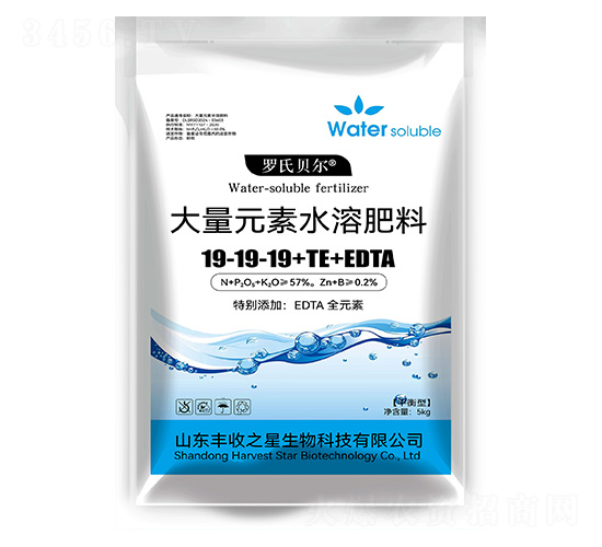 大量元素水溶肥料19-19-19+TE+EDTA-羅氏貝爾-豐收之星