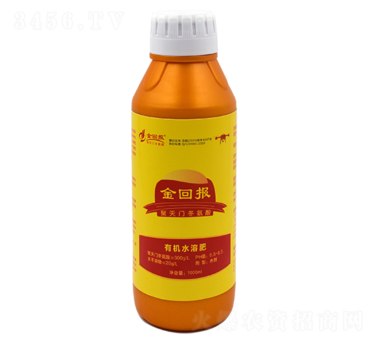 聚天門冬氨酸1000ml-金回報(bào)