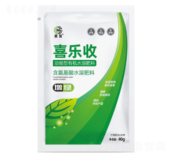 功能型有機水溶肥料-喜樂收-果茂生物