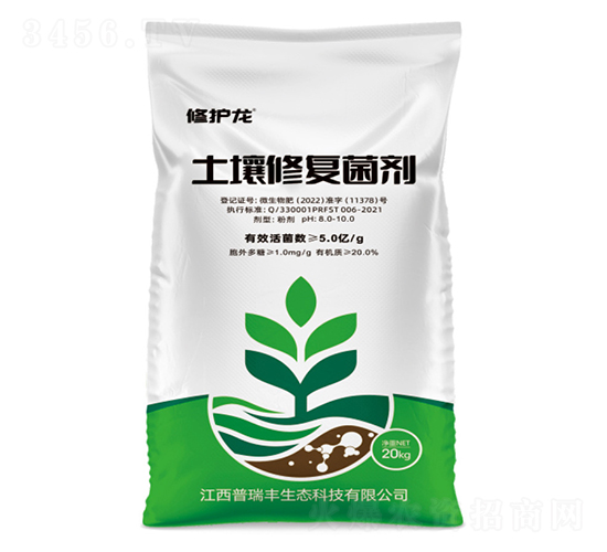 5億活菌土壤修復(fù)菌劑-修護(hù)龍-普瑞豐