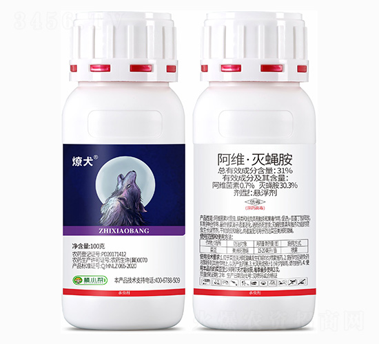 燎犬-31%阿維·滅蠅胺-植小幫