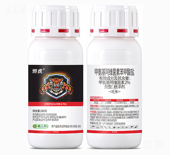 熾虎-2%甲氨基阿維菌素苯甲酸鹽懸浮劑-植小幫