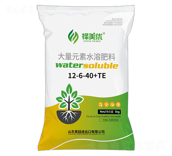 5kg大量元素水溶肥料12-6-40+TE-擇美優(yōu)-英喆