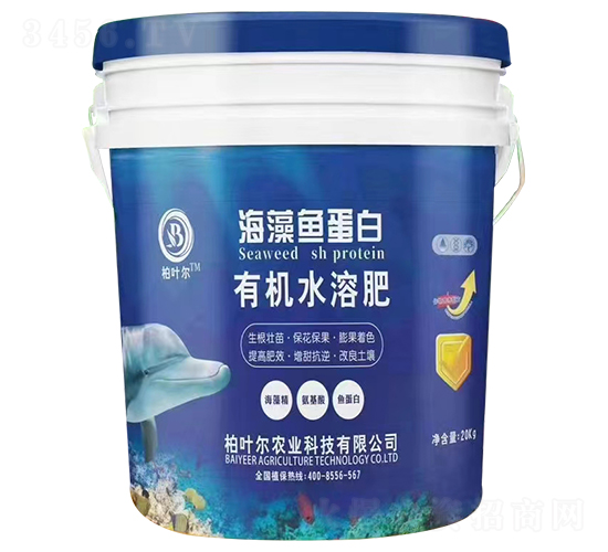 海藻魚(yú)蛋白有機(jī)水溶肥料-柏葉爾