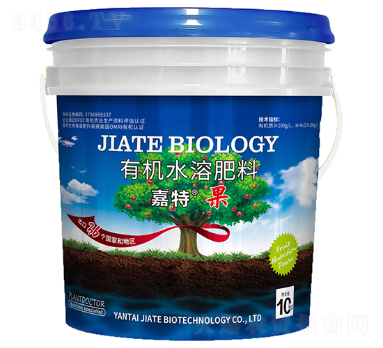 有機(jī)水溶肥料-嘉特·果-嘉特生物