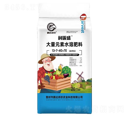 20kg大量元素水溶肥料13-7-40+TE-柯拔盛-鵬達邦農(nóng)