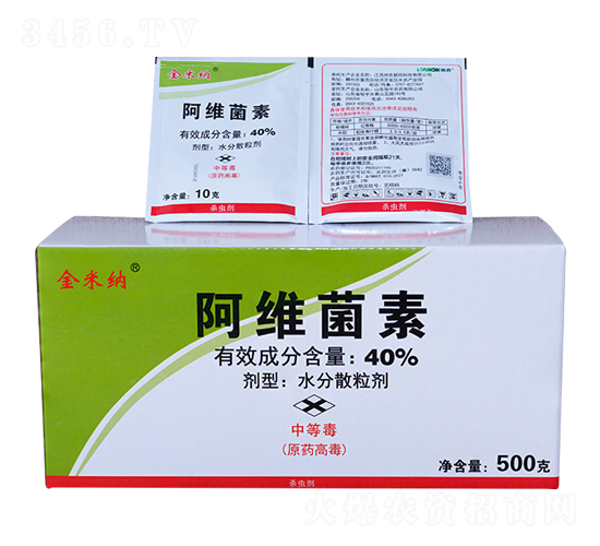 40%阿維菌素水分散粒劑-金米納-納農(nóng)