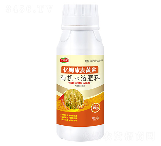 麥黃金有機水溶肥料-億姆康