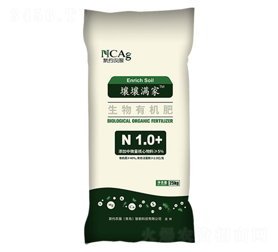 生物有機(jī)肥-（壤壤滿(mǎn)家N1.0+）-新約農(nóng)服