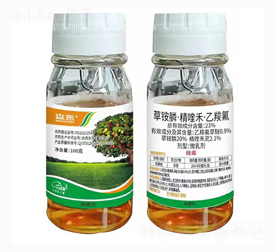 23%草銨膦·精喹禾·乙羧氟-森愈-艾格弗