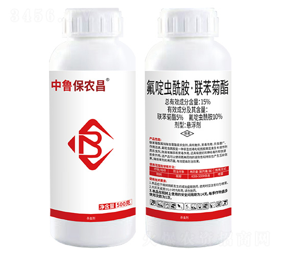 15%氟啶蟲(chóng)酰胺·聯(lián)苯菊酯(5+10)懸浮劑-中魯保農(nóng)昌-保農(nóng)昌