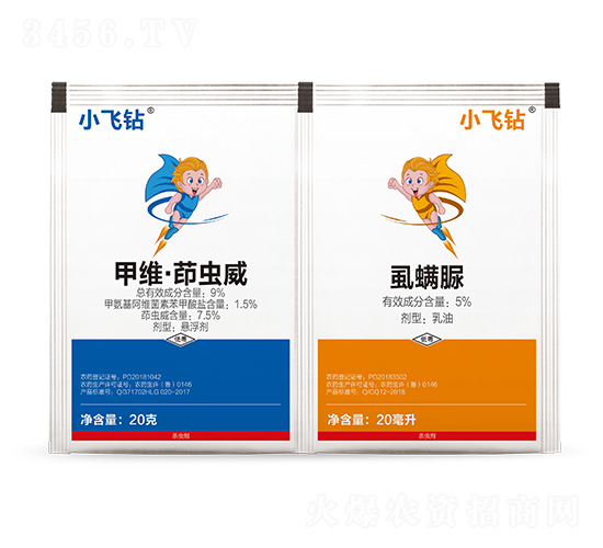 9%甲維·茚蟲威+5%虱螨脲-小飛鉆-保農(nóng)昌