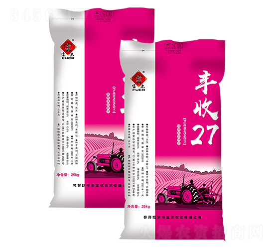 豐收27-大豆種子-富爾農(nóng)藝