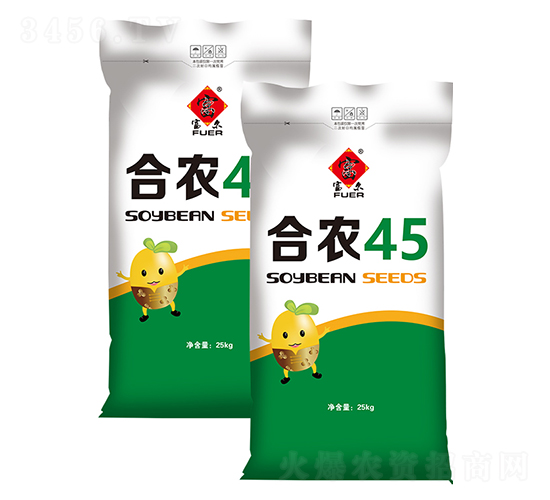 合農(nóng)45-大豆種子-富爾農(nóng)藝