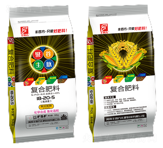 50kg聚谷生肽復(fù)合肥料18-20-5-豐四方