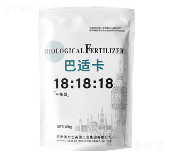 植物源高活性大量元素肥料18-18-18-巴適卡