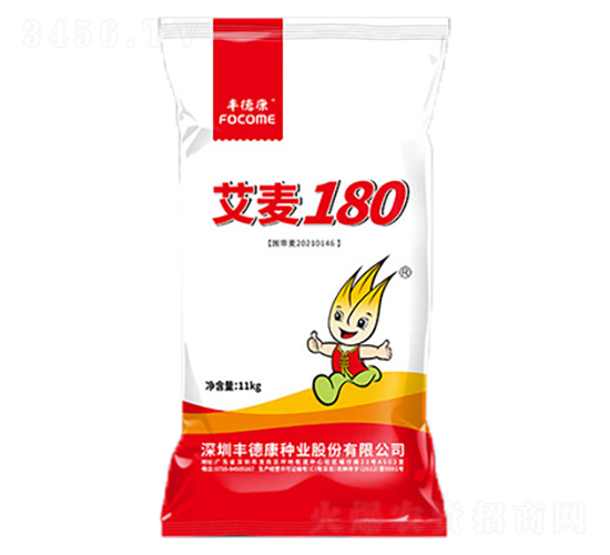 艾麥180小麥種子-豐德康