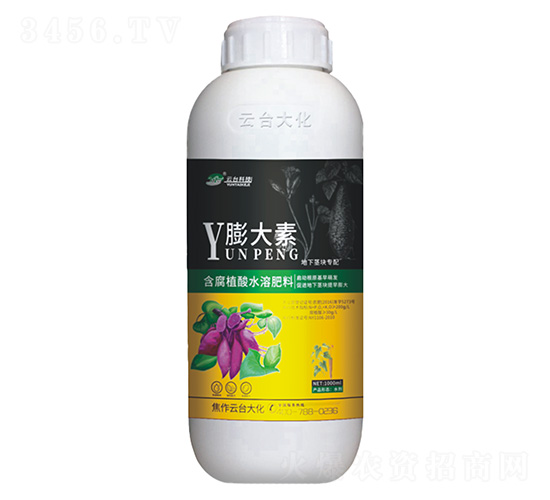 膨大素-含腐植酸水溶肥料-云臺大化