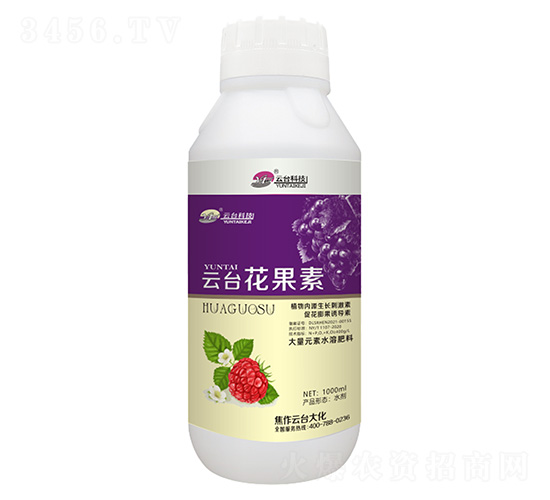 云臺花果素1000ml-云臺大化