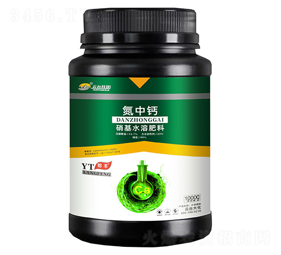 硝基水溶肥料1kg-氮中鈣-云臺(tái)大化