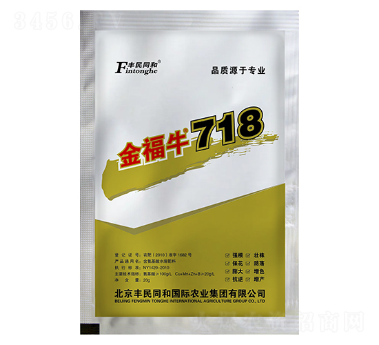 金福牛718新配方加強(qiáng)型（袋裝）-和潤農(nóng)業(yè)