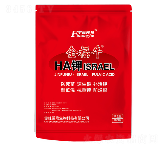 金福牛HA鉀（ISRAEL）-和潤農(nóng)業(yè)