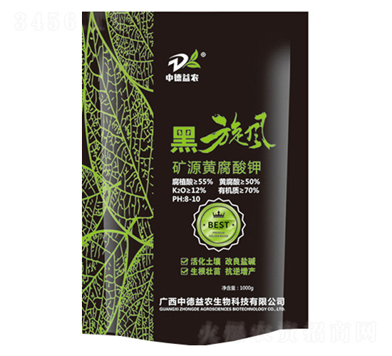 礦源黃腐酸鉀1kg-黑旋風(fēng)-中德益農(nóng)