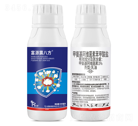 富源震八方-1%甲氨基阿維菌素苯甲酸鹽-富源作物