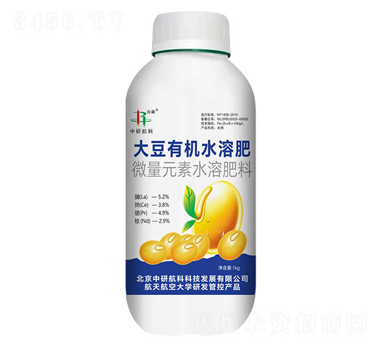 大豆有機(jī)水溶肥1kg-中研航科