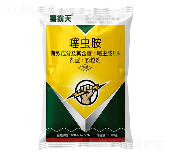 1%噻蟲胺顆粒劑-喜霸天-藍(lán)虎-勇冠喬迪